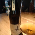 レスピラシオン - 