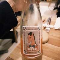 セミーナ - 