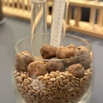 プレゼンテ スギ - 