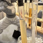 プレゼンテ スギ - 