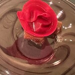 プレゼンテ スギ - 