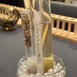 プレゼンテ スギ - 