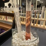 プレゼンテ スギ - 