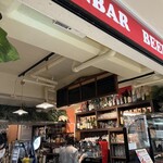 カフェ オスピターレ - 