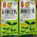 クスリのアオキ - ドリンク写真:豆乳 168円+税×2!