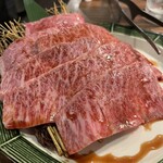 ハラミの向こう側 - 