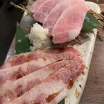 ハラミの向こう側 - 