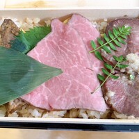 西麻布けんしろう - 