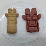 宇和島市観光情報センター シロシタ - 