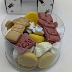 宇和島市観光情報センター シロシタ - 