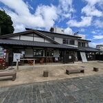 宇和島市観光情報センター シロシタ - 