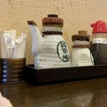 浜の台所　おらが - 