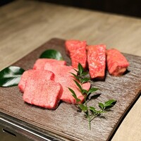 USHIGORO S. NISHIAZABU - 
