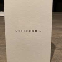USHIGORO S. NISHIAZABU - 
