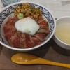 阿蘇おやまカレー&カフェ