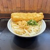 うつ海うどん