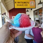 Matsumoto Shave Ice - 