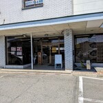 煮干しラーメン ゼクウ - 外観