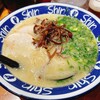 博多らーめん Shin-Shin アミュプラザ小倉店