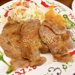 あいるとんかふぇ - 