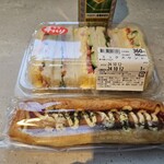 シェフカワカミ - 料理写真: