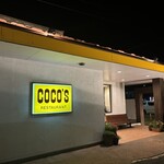 ココス - 