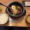 山本のハンバーグ 自由が丘