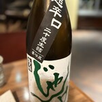 食と和酒の店 暁 - 