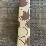 うさぎや 中央通り店 - 