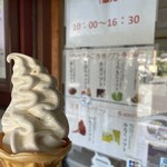 道の駅　ウッディー京北 - 料理写真: