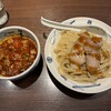 麺屋武蔵 浜松町店