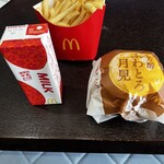 マクドナルド - 