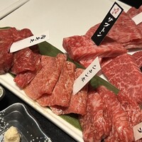 焼肉専科 肉の切り方 日本橋本店 - 