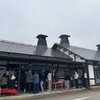 横丁とうふ店 最上川千本だんご