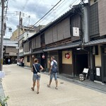 祇園 京料理 花咲 - 