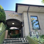 レストラン Kiya - 