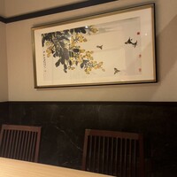 京橋 天冨良と鮨 いしい - 