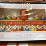 TEA HOUSE U×U - メニュー。紅茶をウリにしておられます。