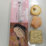 京都宇治 式部郷 - 料理写真:春