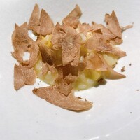 TACUBO - 
