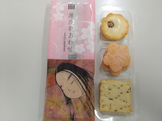 京都宇治 式部郷 &ndash; 柳原（和菓子）| 手作り和菓子と季節の甘味が楽しめるカフェ