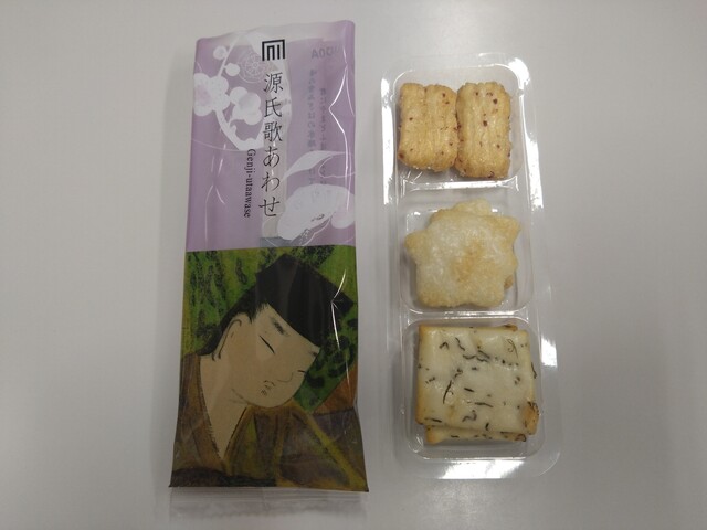 京都宇治 式部郷 - 柳原（和菓子）の写真