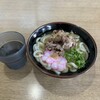飯野屋