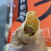 伊勢ケバ部
