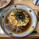 Azumaya Kyu Karuizawa Ten - 