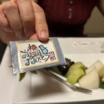 祇園 京料理 花咲 - 