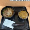 自笑亭 浜松駅構内そば・うどん店
