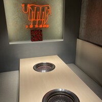 焼肉料理 牛吉日和 - 