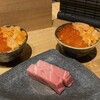 焼うおいし川  六本木凛華楼