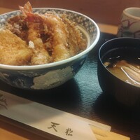 てんぷら天松 日本橋店 - てんどん